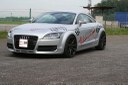 Audi TT (7).JPG